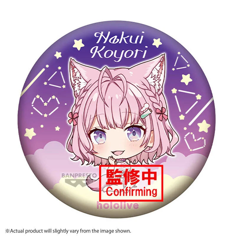 PRE ORDER – HOLOLIVE #HOLOLIVE IF PETIT ROUND CUSHION HAKUI KOYORI