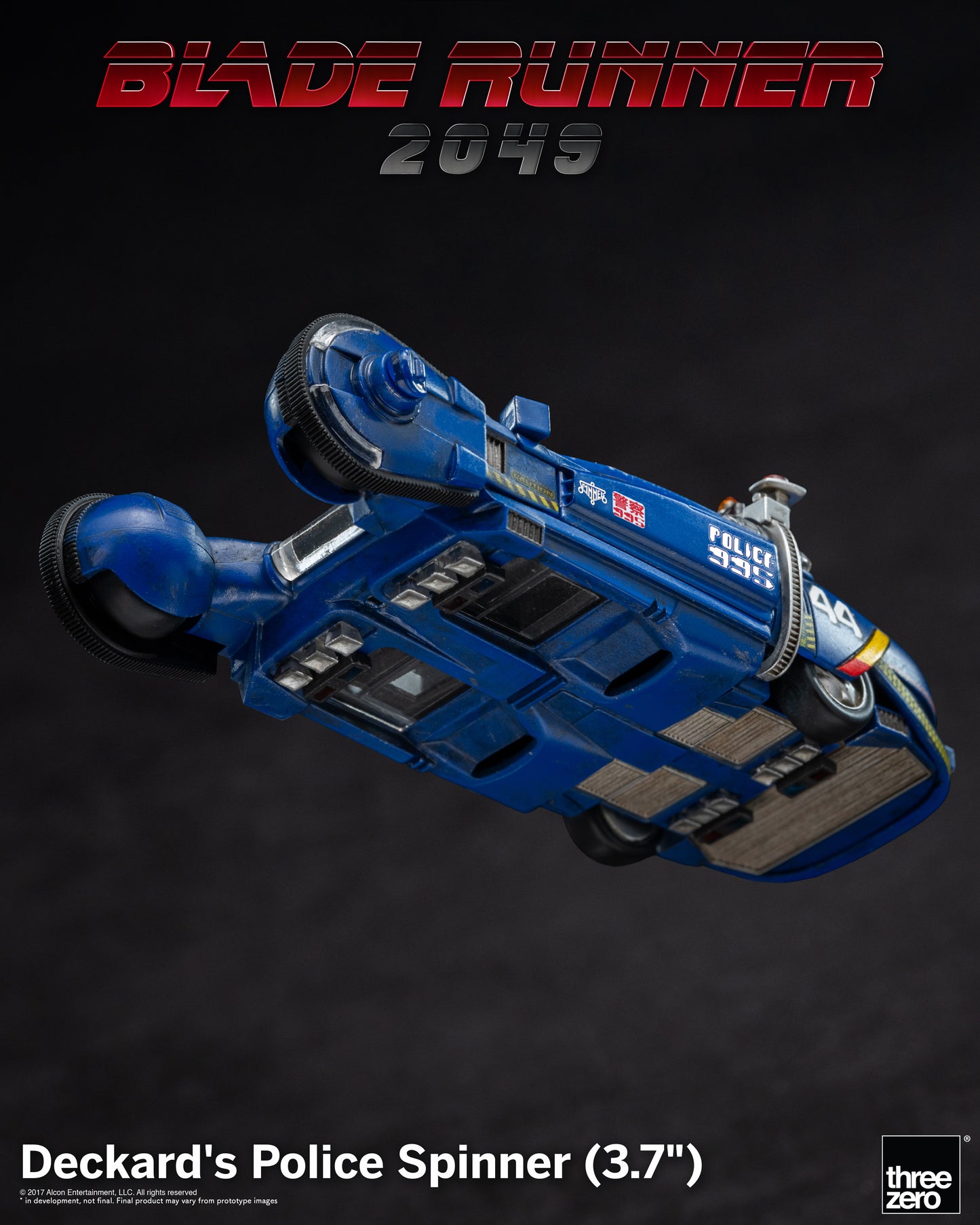 BACK ORDER – BLADE RUNNER 2049 - DECKARD'S POLICE SPINNER