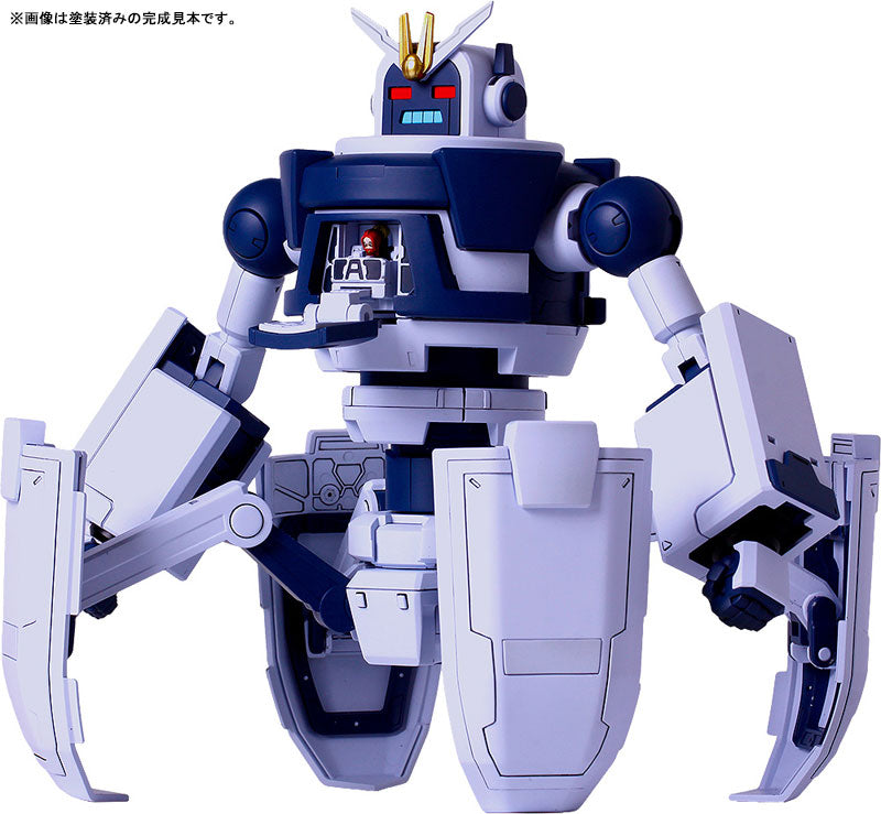 PRE ORDER – BLUE ARCHIVE - NEO-AVANT GUARD
