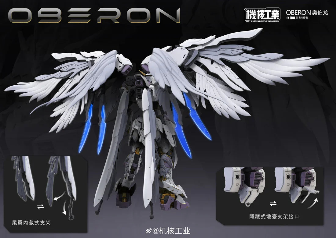PRE ORDER – 1/100 NUCLEAR INDUSTRY OBERON