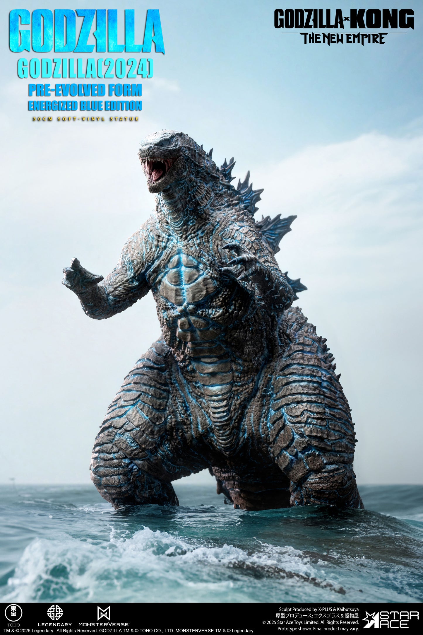 PRE ORDER – GODZILLA 2024 EVOLVED BLUE EDITION - GODZILLA, KONG