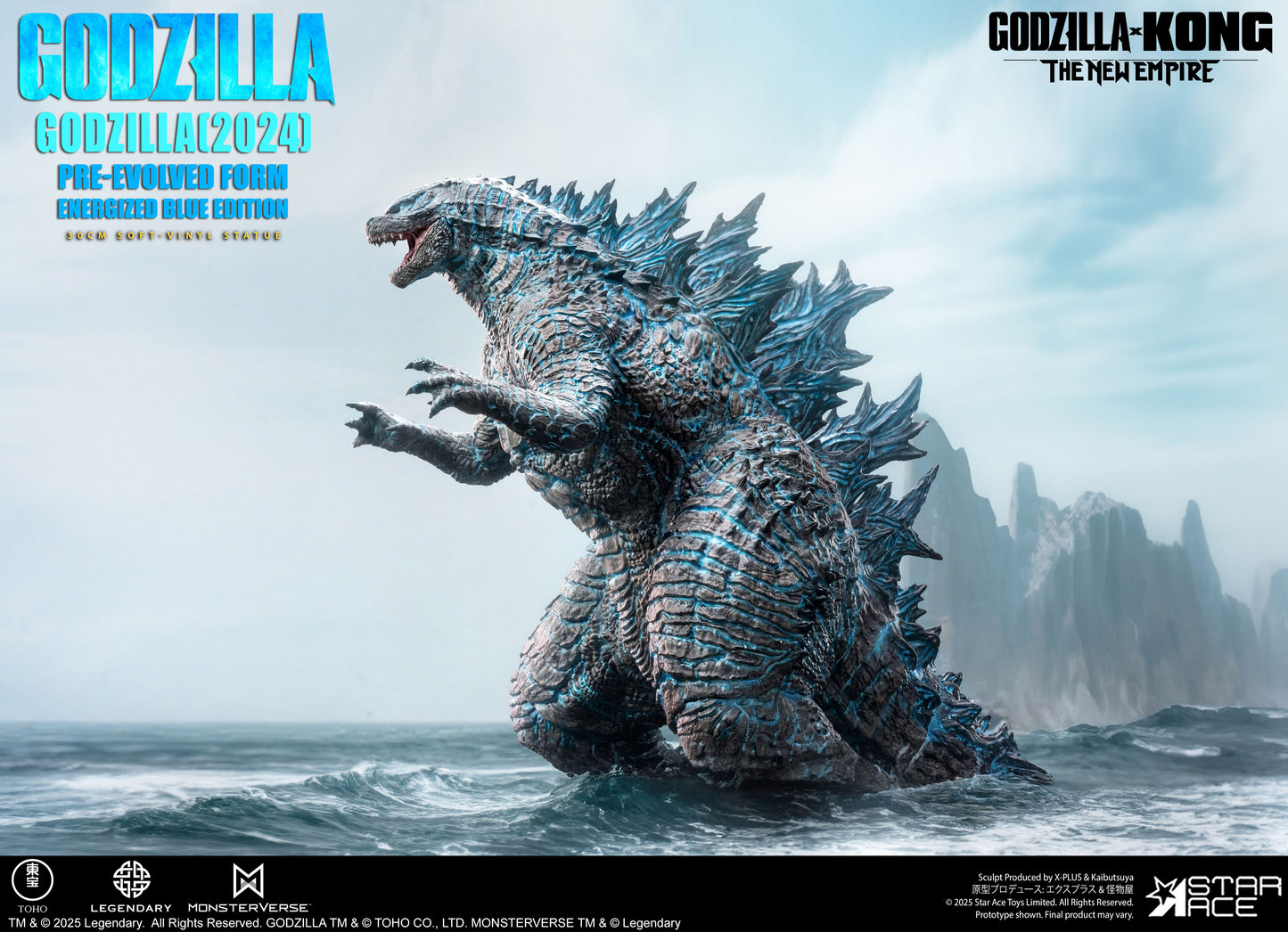 PRE ORDER – GODZILLA 2024 EVOLVED BLUE EDITION - GODZILLA, KONG