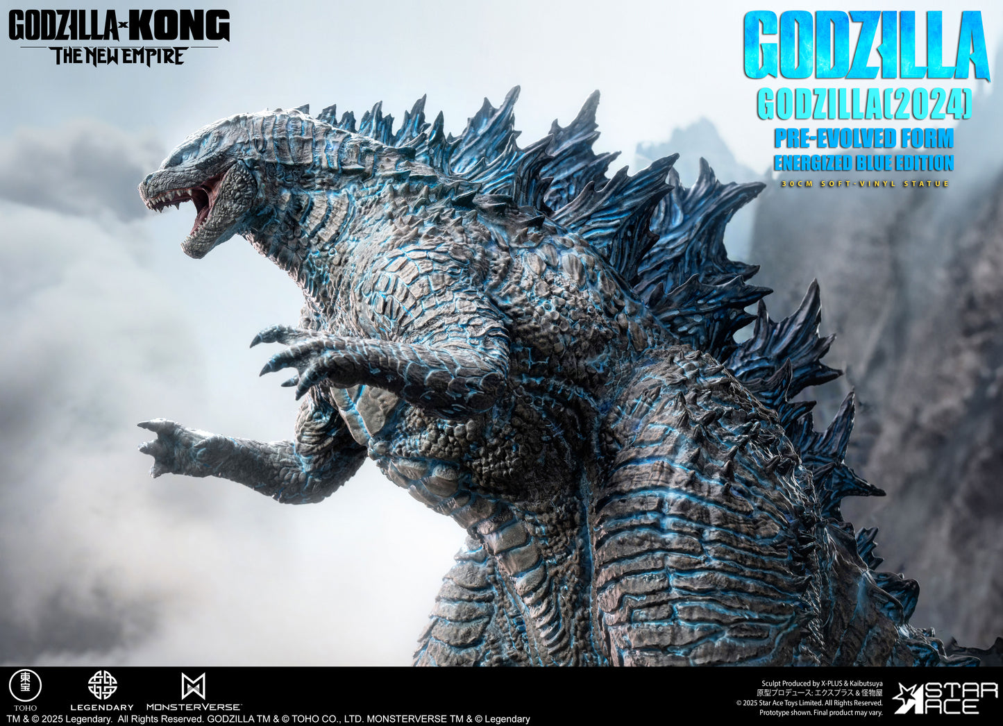 PRE ORDER – GODZILLA 2024 EVOLVED BLUE EDITION - GODZILLA, KONG