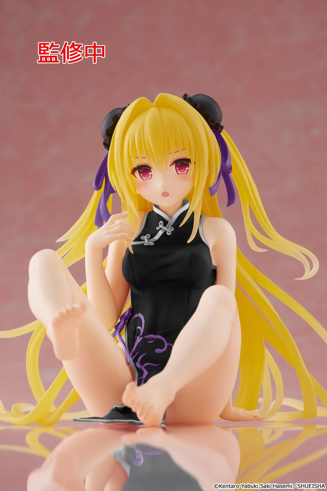 PRE ORDER – TO LOVE-RU DARKNESS DESKTOP CUTE FIGURE - GOLDEN DARKNESS (CHINESE DRESS VER.) RENEWAL