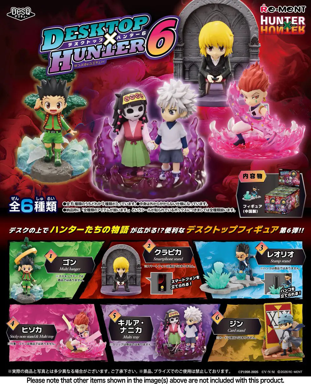 PRE ORDER – HUNTER×HUNTER DESKTOP HUNTER 6 (SET OF 6)
