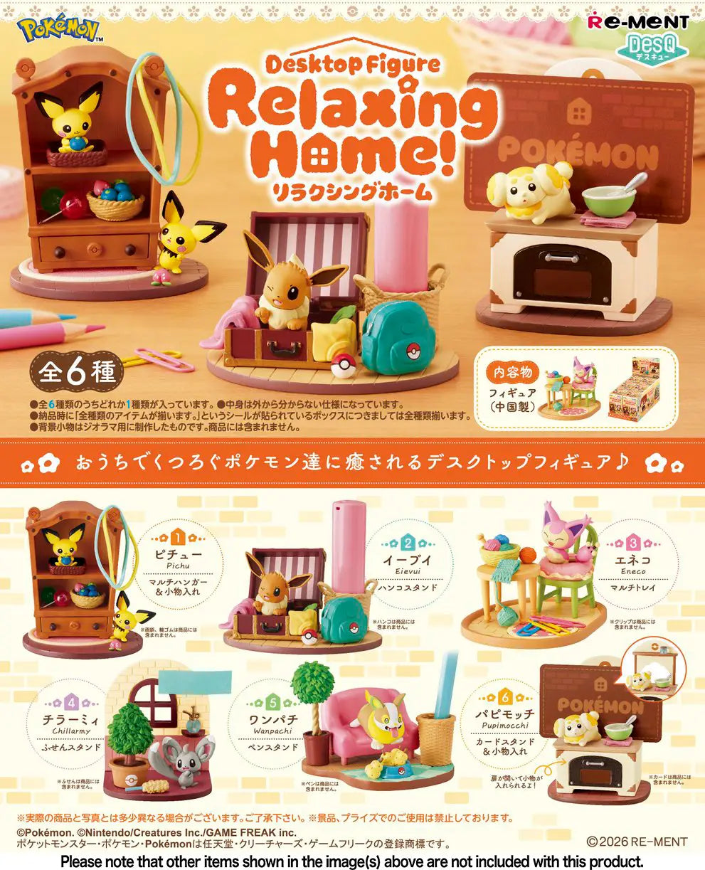 PRE ORDER – POKEMON DESKTOP RELAXING HOME (SET OF 6)