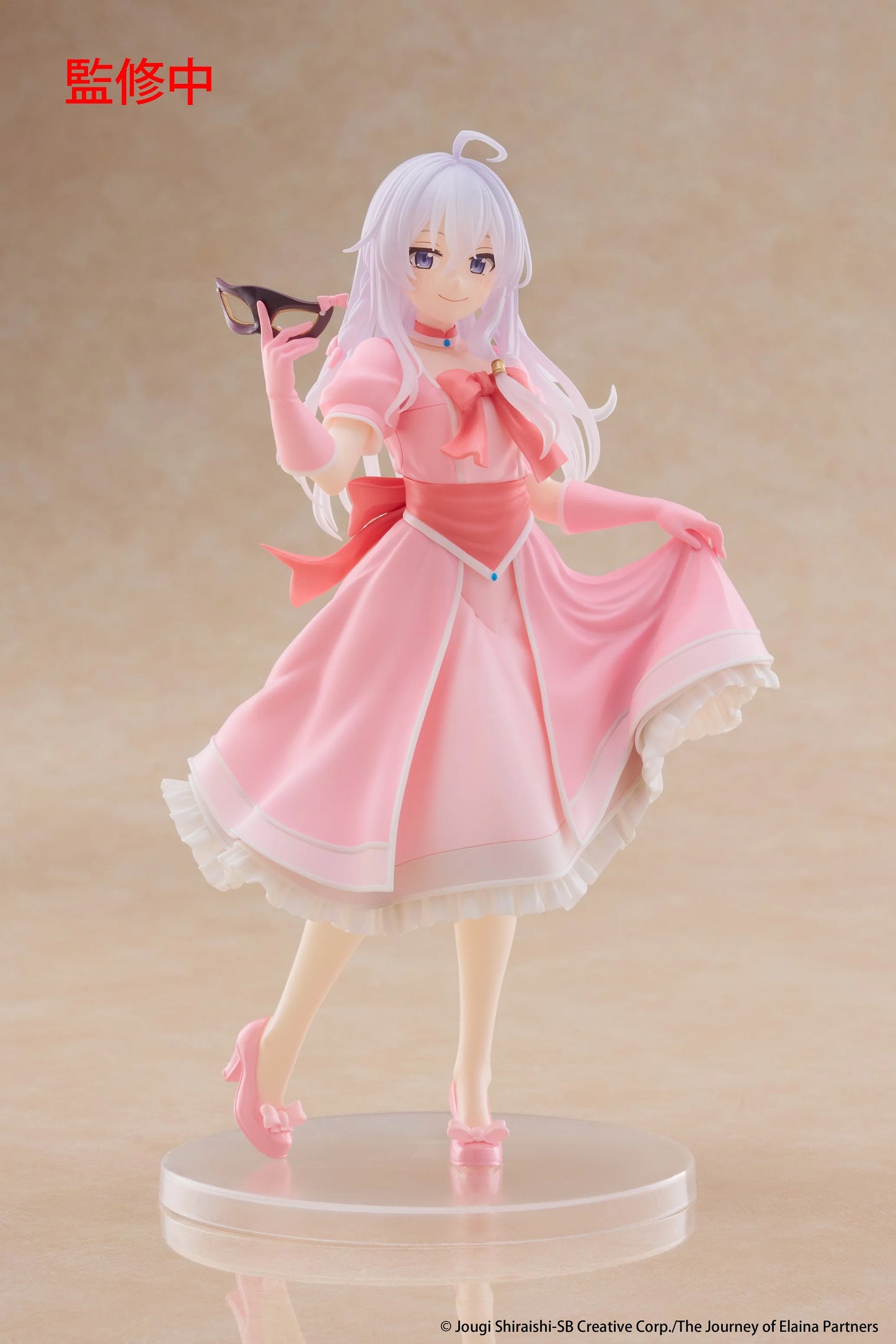PRE ORDER – WANDERING WITCH: THE JOURNEY OF ELAINA COREFUL FIGURE - ELAINA (MASK&PARTY DRESS VER.)