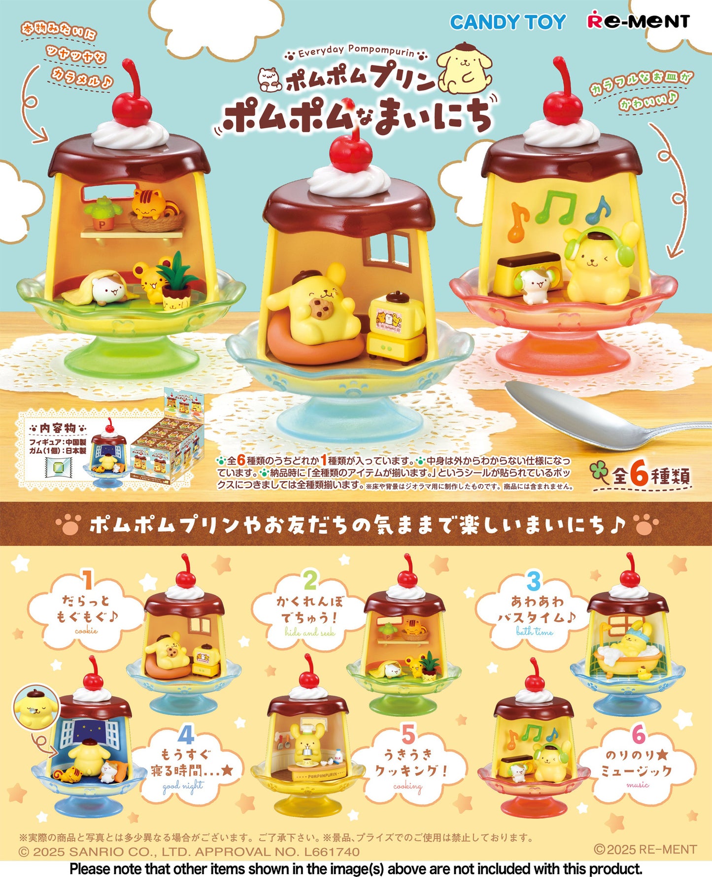 PRE ORDER – SANRIO CHARACTERS - POMPOMPURIN DAILY MOMENTS (SET OF 6)