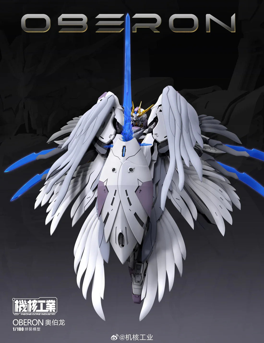 PRE ORDER – 1/100 NUCLEAR INDUSTRY OBERON