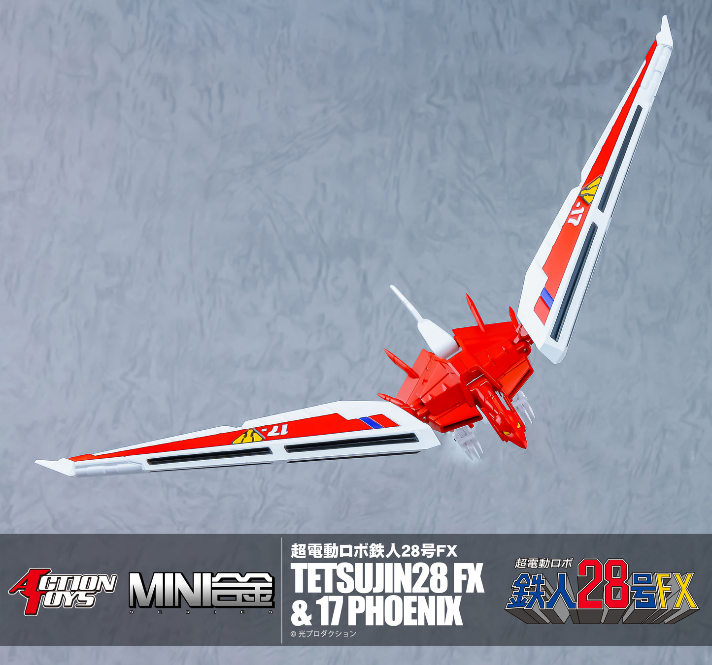 BACK ORDER – ACTION TOYS MINI GOKIN TETSUJIN 28 GO FX