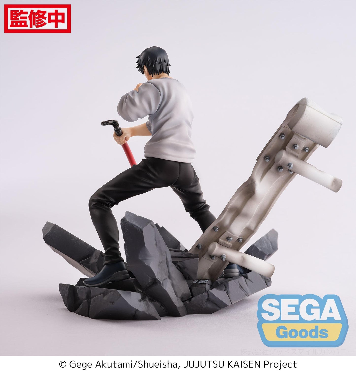 PRE ORDER – FIGURIZMΑ JUJUTSU KAISEN - TOJI FUSHIGURO ENCOUNTER