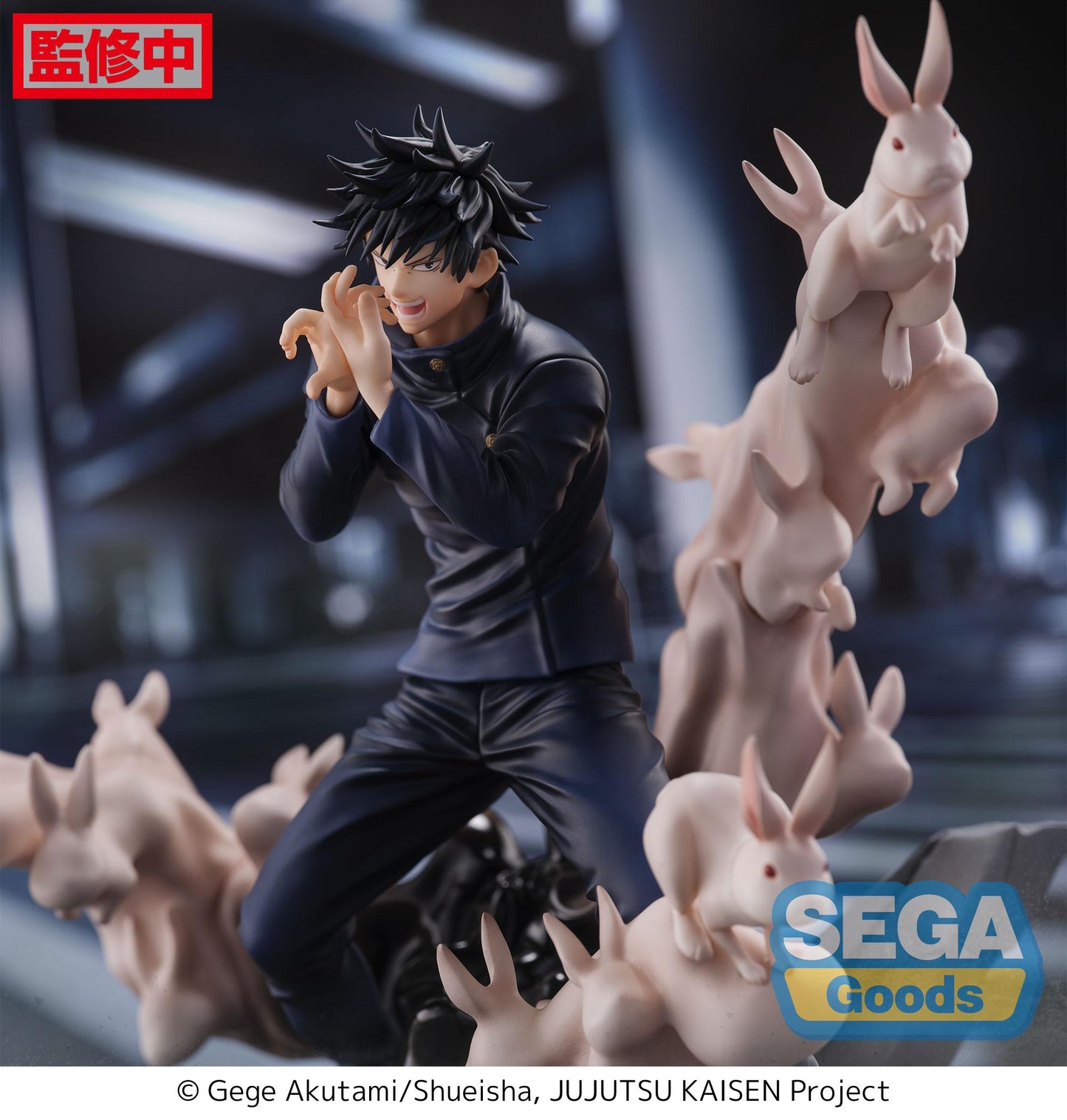 PRE ORDER – FIGURIZMΑ JUJUTSU KAISEN - MEGUMI FUSHIGURO ENCOUNTER