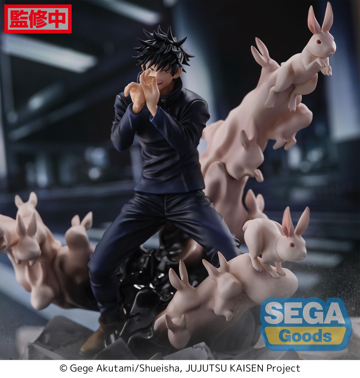 PRE ORDER – FIGURIZMΑ JUJUTSU KAISEN - MEGUMI FUSHIGURO ENCOUNTER