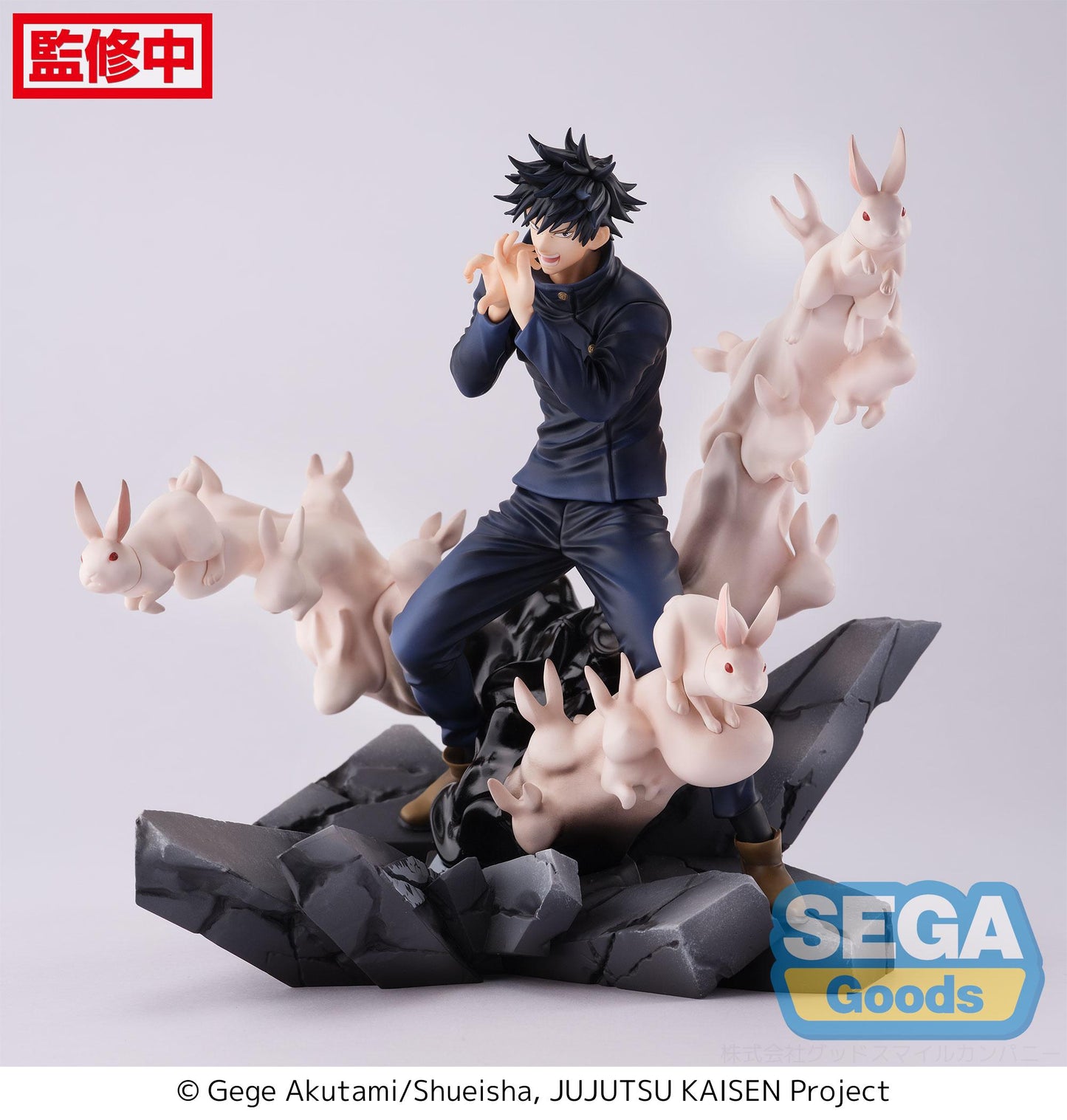 PRE ORDER – FIGURIZMΑ JUJUTSU KAISEN - MEGUMI FUSHIGURO ENCOUNTER