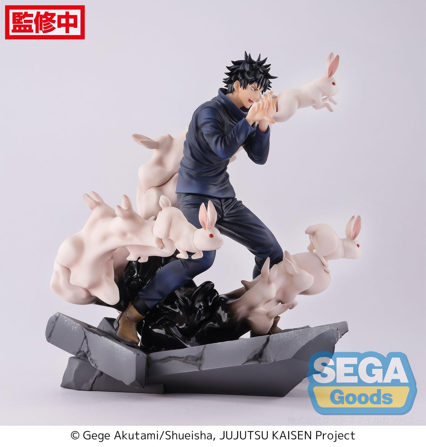 PRE ORDER – FIGURIZMΑ JUJUTSU KAISEN - MEGUMI FUSHIGURO ENCOUNTER
