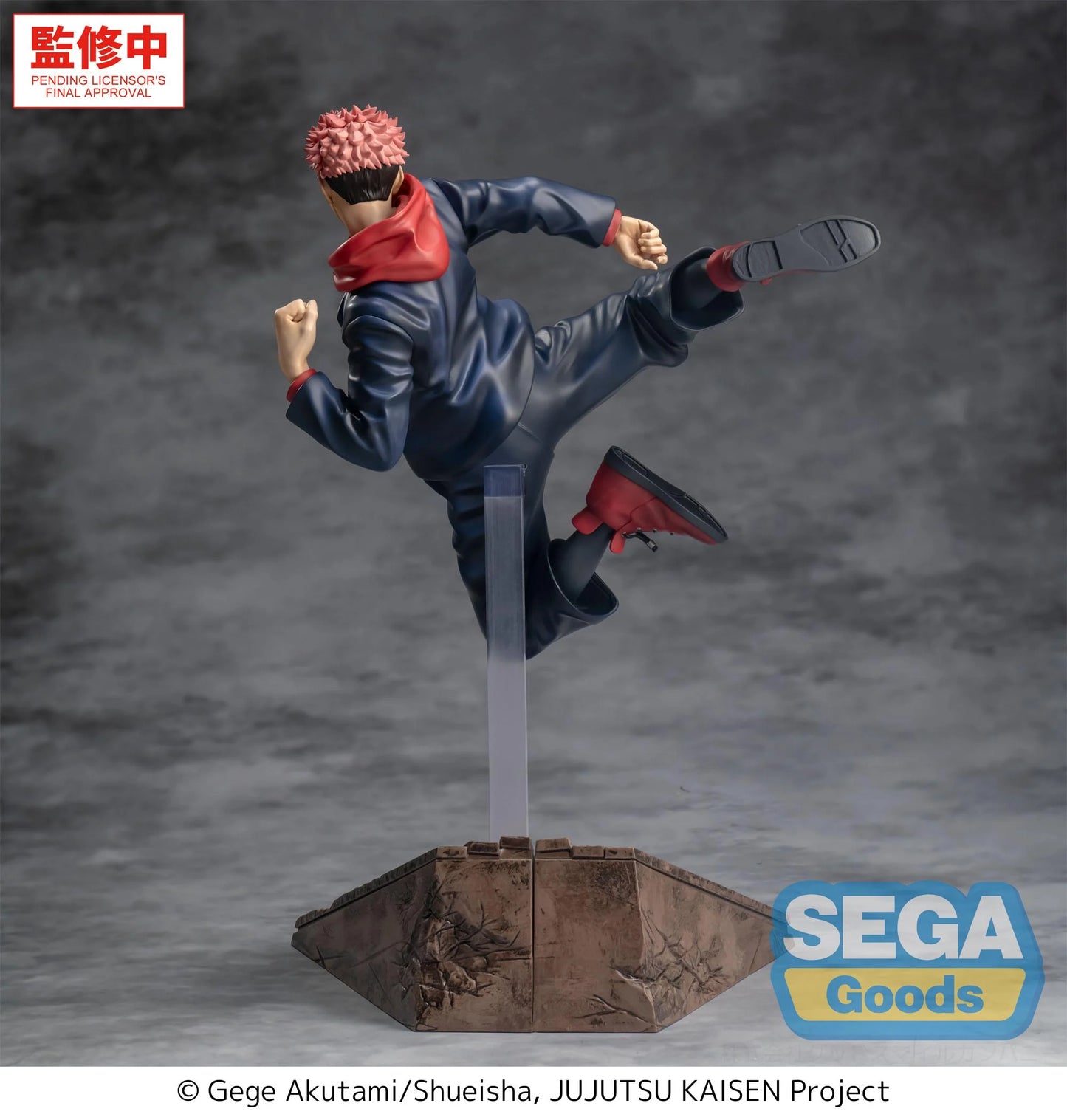 PRE ORDER – LUMINASTA JUJUTSU KAISEN THE CULLING GAME - YUJI ITADORI