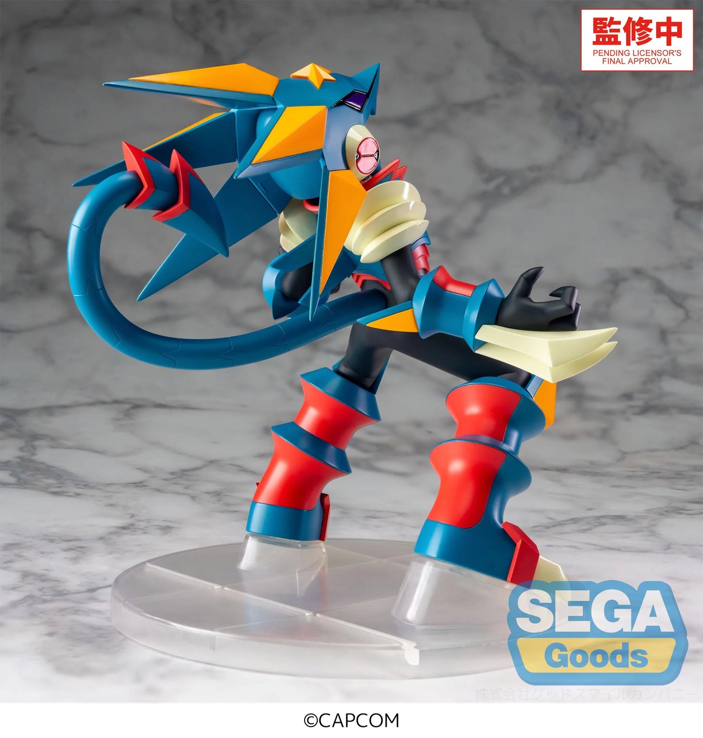 PRE ORDER – LUMINASTA MEGA MAN BATTLE NETWORK - MEGA MAN- GREGAR BEAST