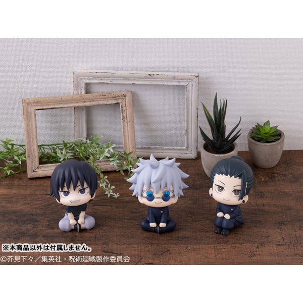 BACK ORDER – LOOKUP JUJUTSU KAISEN SATORU GOJO KOSEN VER. (REPEAT)