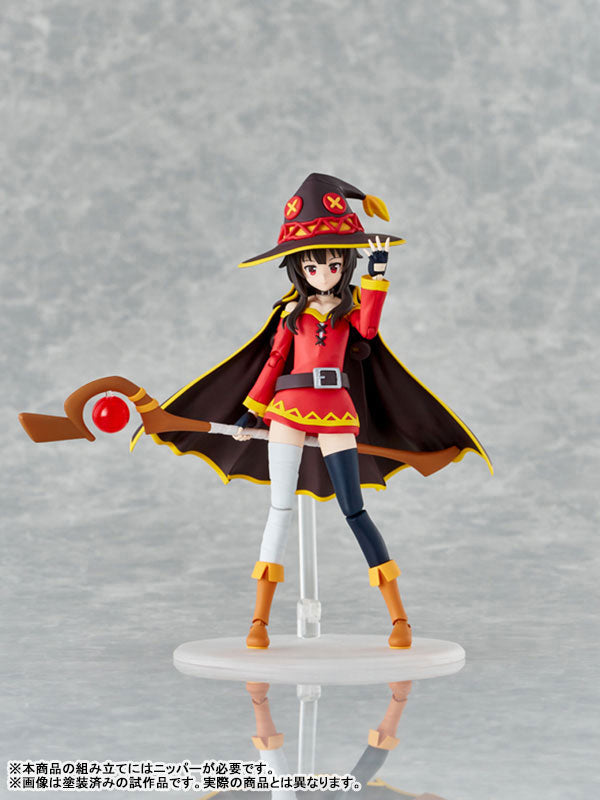 PRE ORDER – KADOKAWA PLASTIC MODEL SERIES KONO SUBARASHII SEKAI NI SYUKUFUKU WO! 3 - MEGUMIN DX VER.