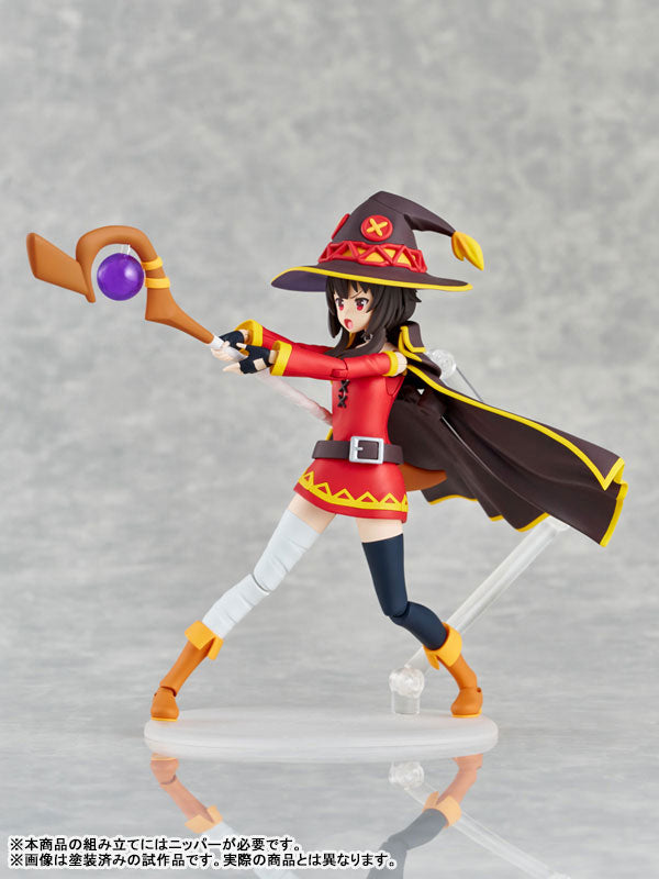 PRE ORDER – KADOKAWA PLASTIC MODEL SERIES KONO SUBARASHII SEKAI NI SYUKUFUKU WO! 3 - MEGUMIN DX VER.