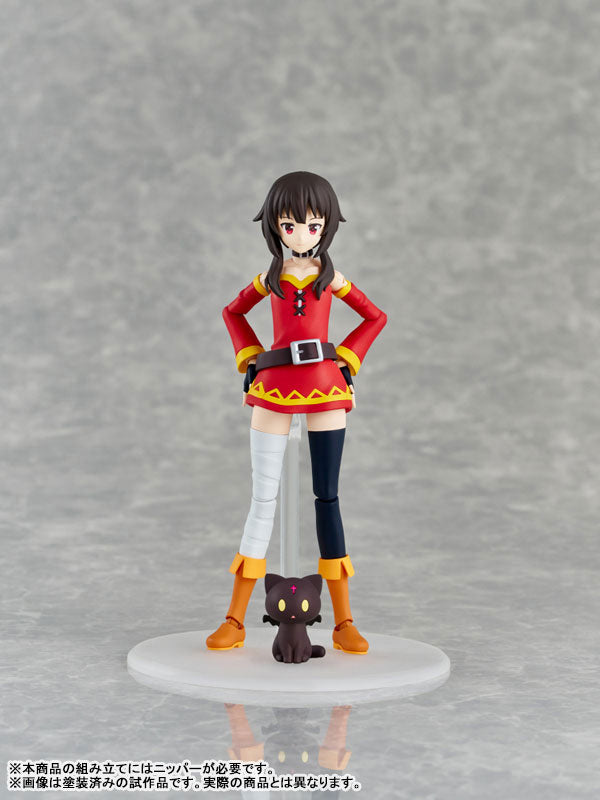 PRE ORDER – KADOKAWA PLASTIC MODEL SERIES KONO SUBARASHII SEKAI NI SYUKUFUKU WO! 3 - MEGUMIN DX VER.