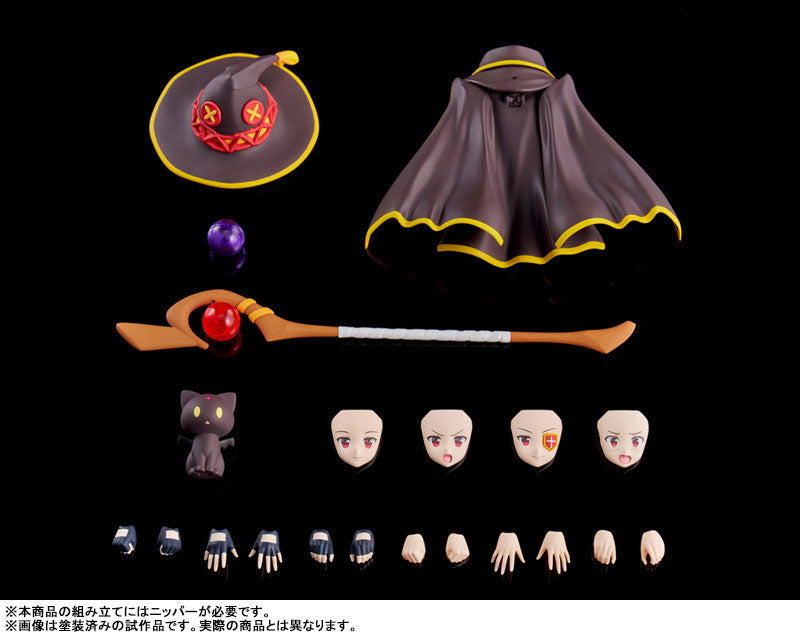 PRE ORDER – KADOKAWA PLASTIC MODEL SERIES KONO SUBARASHII SEKAI NI SYUKUFUKU WO! 3 - MEGUMIN DX VER.