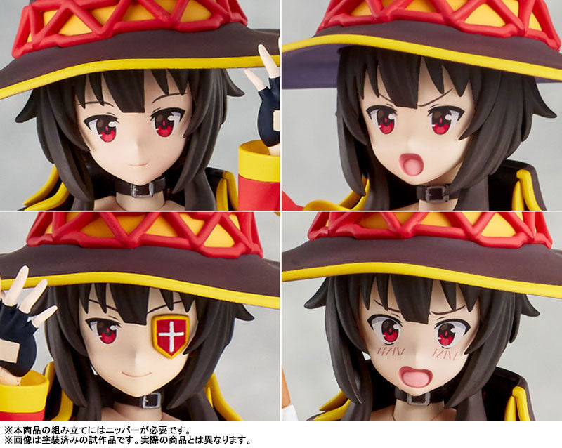 PRE ORDER – KADOKAWA PLASTIC MODEL SERIES KONO SUBARASHII SEKAI NI SYUKUFUKU WO! 3 - MEGUMIN DX VER.