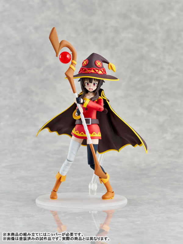 PRE ORDER – KADOKAWA PLASTIC MODEL SERIES KONO SUBARASHII SEKAI NI SYUKUFUKU WO! 3 - MEGUMIN DX VER.