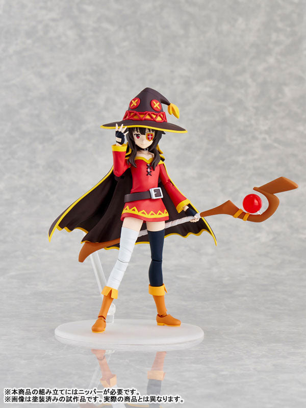 PRE ORDER – KADOKAWA PLASTIC MODEL SERIES KONO SUBARASHII SEKAI NI SYUKUFUKU WO! 3 - MEGUMIN DX VER.
