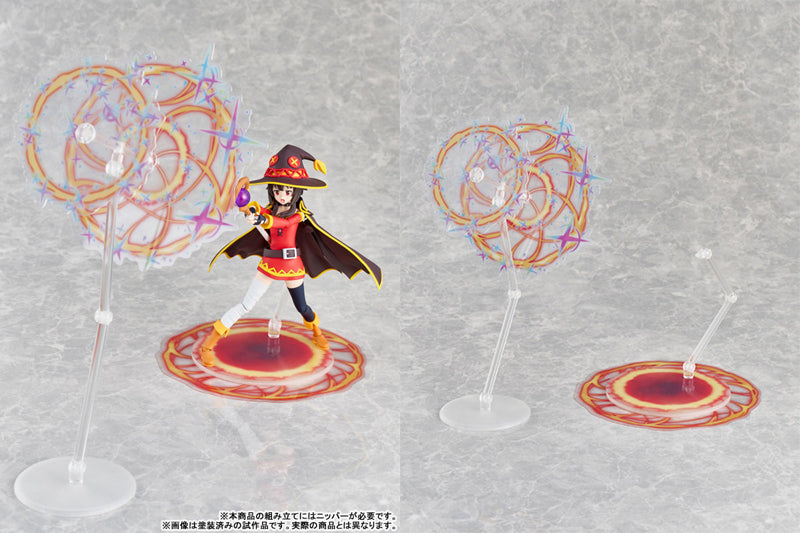 PRE ORDER – KADOKAWA PLASTIC MODEL SERIES KONO SUBARASHII SEKAI NI SYUKUFUKU WO! 3 - MEGUMIN DX VER.
