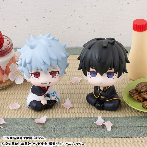 PRE ORDER – LOOKUP GINTAMA GINTOKI SAKATA (REPEAT)