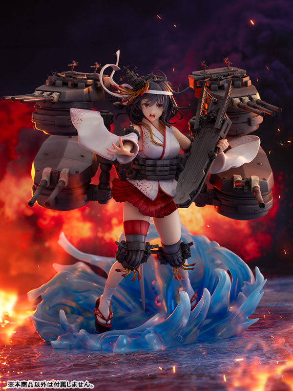 PRE ORDER – 1/7 KANTAI COLLECTION - KANCOLLE - YAMASHIRO KAI-II SCALE FIGURE