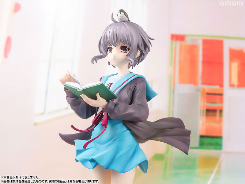 PRE ORDER – 1/7 HARUHI SUZUMIYA SERIES: LIGHT NOVEL YUKI NAGATO