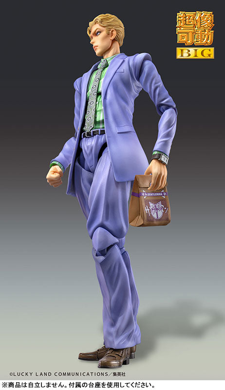 PRE ORDER – JOJO'S BIZARRE ADVENTURE: DIAMOND IS UNBREAKABLE - CHOZOKADO BIG YOSHIKAGE KIRA