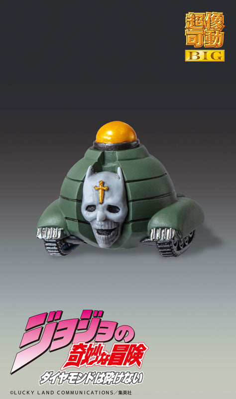 PRE ORDER – JOJO'S BIZARRE ADVENTURE: DIAMOND IS UNBREAKABLE - CHOZOKADO BIG YOSHIKAGE KIRA
