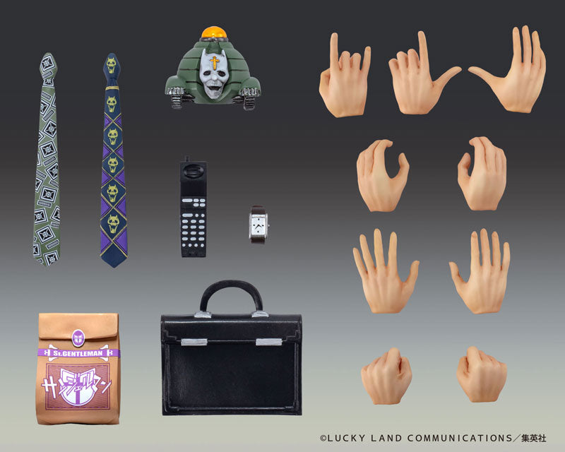 PRE ORDER – JOJO'S BIZARRE ADVENTURE: DIAMOND IS UNBREAKABLE - CHOZOKADO BIG YOSHIKAGE KIRA