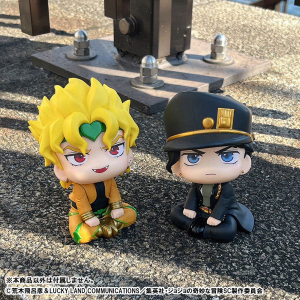 BACK ORDER – LOOKUP JOJO'S BIZARRE ADVENTURE STARDUST CRUSADERS JOTARO KUJO (REPEAT)