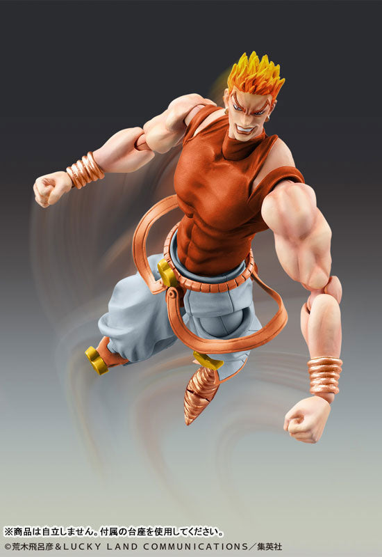 PRE ORDER – JOJO'S BIZARRE ADVENTURE: STARDUST CRUSADERS - CHOZOKADO DIO AWAKEN THIRD