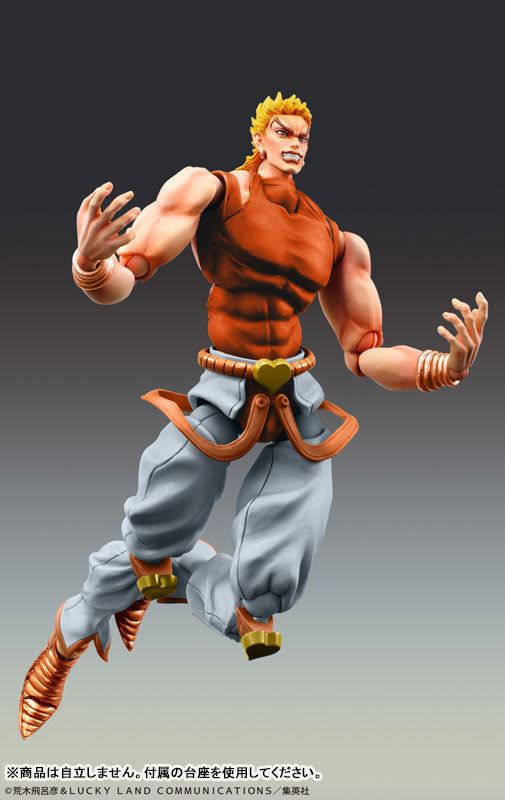 PRE ORDER – JOJO'S BIZARRE ADVENTURE: STARDUST CRUSADERS - CHOZOKADO DIO AWAKEN THIRD