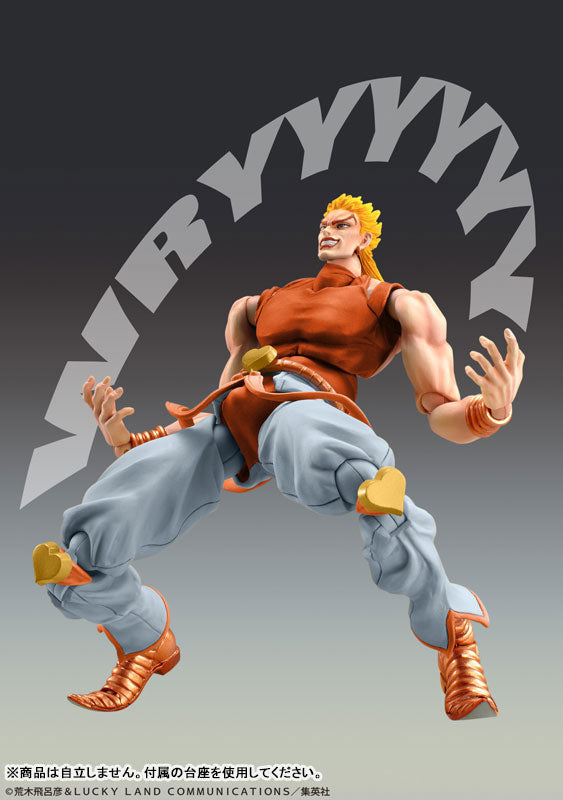 PRE ORDER – JOJO'S BIZARRE ADVENTURE: STARDUST CRUSADERS - CHOZOKADO DIO AWAKEN THIRD