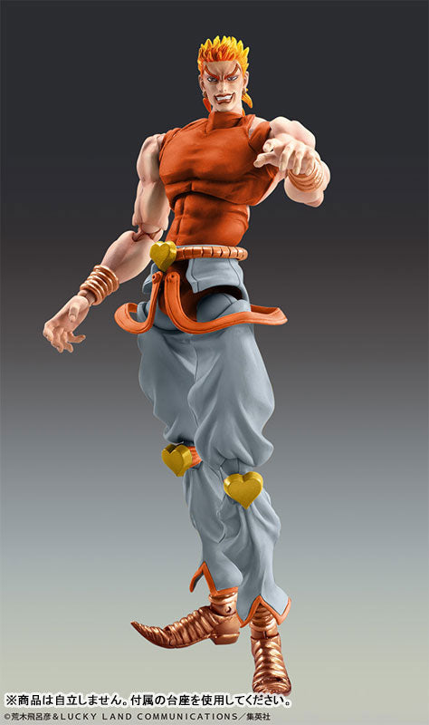 PRE ORDER – JOJO'S BIZARRE ADVENTURE: STARDUST CRUSADERS - CHOZOKADO DIO AWAKEN THIRD