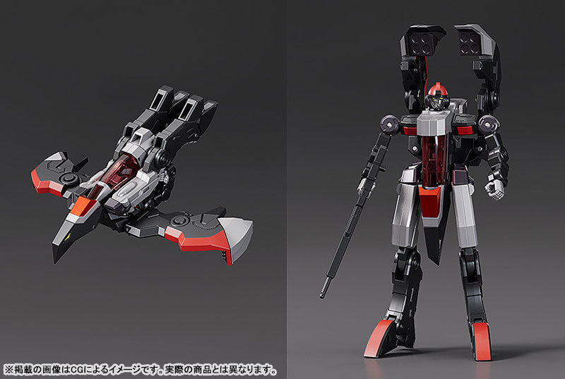 PRE ORDER – DANCOUGA - SUPER BEAST MACHINE GOD - THE GATTAI HAGANE WORKS DANCOUGA