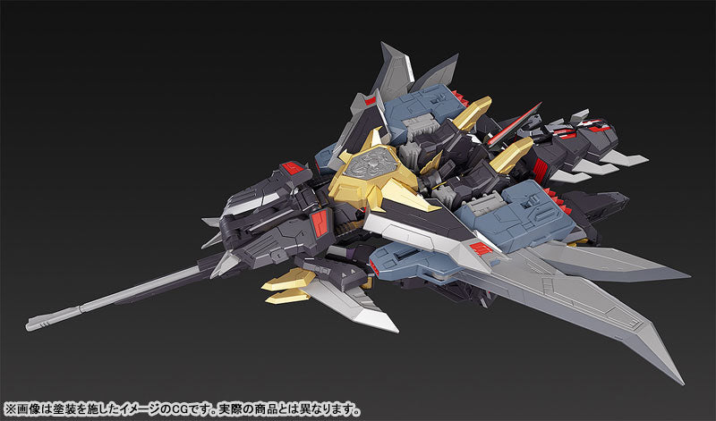 PRE ORDER – DANCOUGA - SUPER BEAST MACHINE GOD - THE GATTAI DAIRYUGA