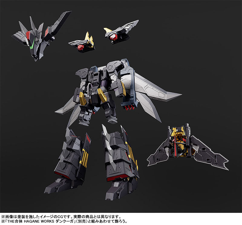 PRE ORDER – DANCOUGA - SUPER BEAST MACHINE GOD - THE GATTAI DAIRYUGA