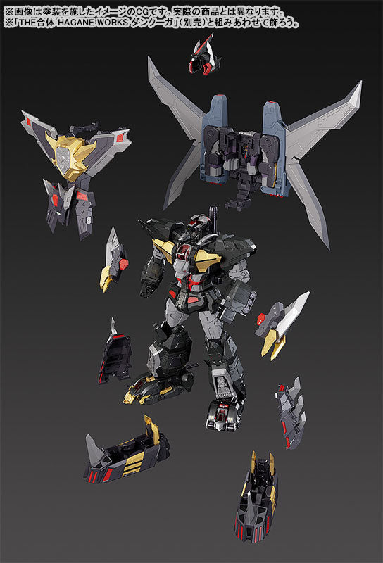 PRE ORDER – DANCOUGA - SUPER BEAST MACHINE GOD - THE GATTAI DAIRYUGA