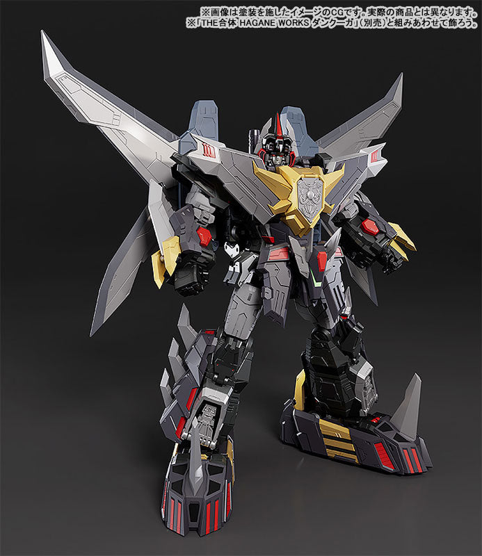 PRE ORDER – DANCOUGA - SUPER BEAST MACHINE GOD - THE GATTAI DAIRYUGA