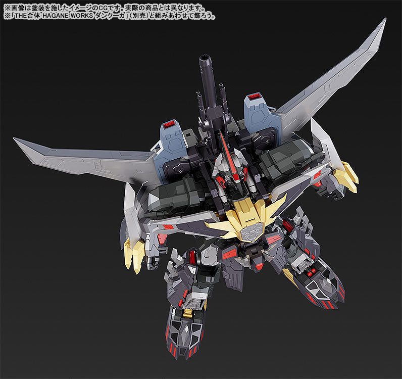 PRE ORDER – DANCOUGA - SUPER BEAST MACHINE GOD - THE GATTAI DAIRYUGA