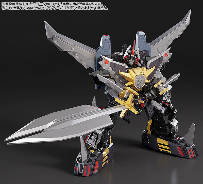 PRE ORDER – DANCOUGA - SUPER BEAST MACHINE GOD - THE GATTAI DAIRYUGA