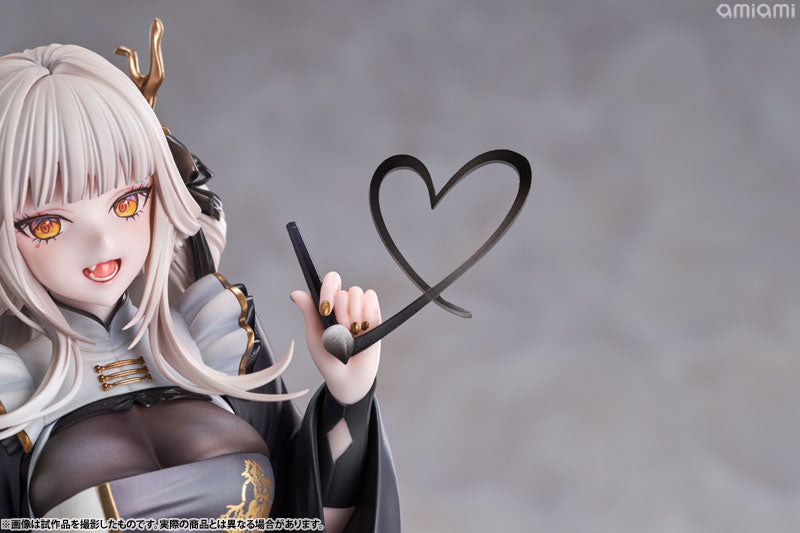 PRE ORDER – 1/7 GODDESS OF VICTORY: NIKKE - BLANC: WHITE RABBIT