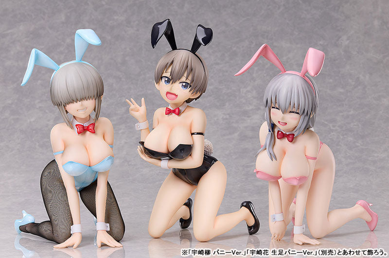 PRE ORDER – 1/4 UZAKI-CHAN WANTS TO HANG OUT! - TSUKI UZAKI : BARE LEG BUNNY VER. (RERUN)